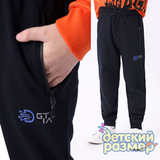 Брюки (карманы на молнии)