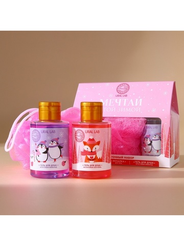 Новогодний подарочный набор косметики «Мечтай»: гель для душа 2×100 мл и мочалка для тела, URAL LAB