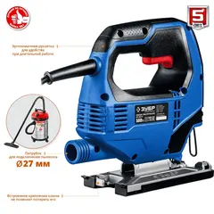 ЗУБР 500 Вт, 65 мм, электрический лобзик, кейс,Профессионал(ЛП-500 К)