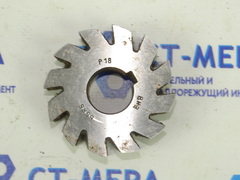 Фреза фасонная полукруглая вогнутая 65 R6 Р18