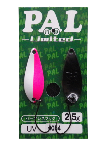 ТОП  Блесна колеблющаяся на форель FOREST PAL LTD 2.5г # 54 UV