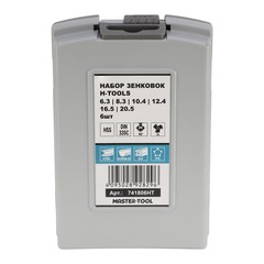 Набор зенковок 90° 6,3-20,5мм 3z HSS-G 6шт H-Tools 741806HT