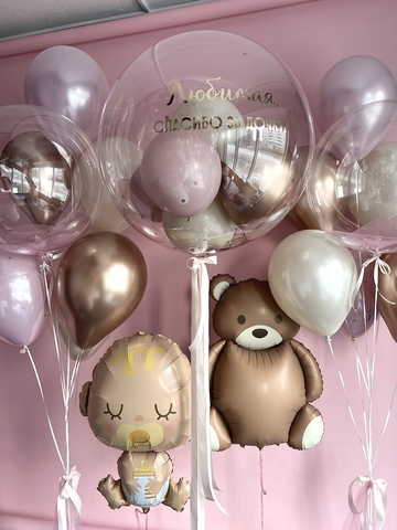 Выписка для девочки № 22