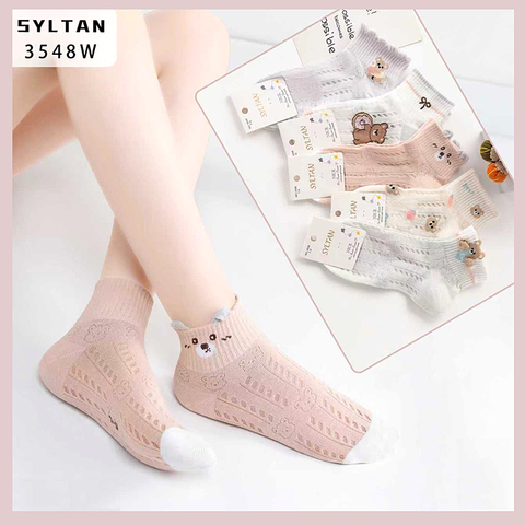 Носки сетка хлопок д (1-9) 260311-TR-3548