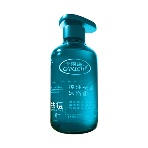 РАСПРОДАЖА Carich 500 мл гель для душа против прыщей и борьбы с жирностью