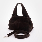 Сумка Саломея 2026 эко-замша кофе