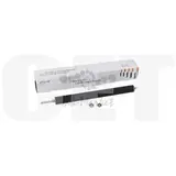 Резиновый вал (water foam) с подшипниками FM1-N252-000 для CANON iR ADVANCE C5560/5550/C5540/5535 (CET), CET221014