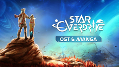 Star Overdrive - OST & Manga DLC (для ПК, цифровой код доступа)