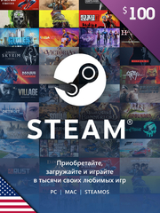 Карта оплаты Steam 100 USD USA [Цифровая версия] (для ПК, цифровой код доступа)