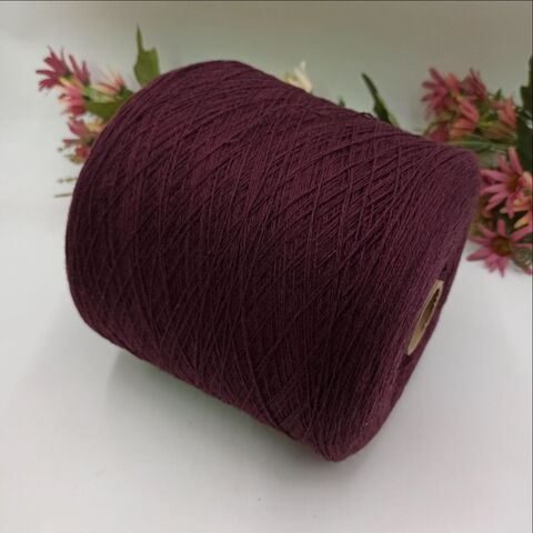 Oxford Royal меринос с кашемиром 750м/100гр - Vinaccia BC0021