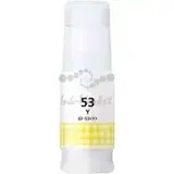Canon - GI-53Y - GI53Y - 4690C001 - Genuine Yellow Ink Bottle (60ml)