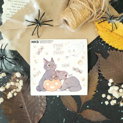 Стикер PUMPKIN 3
