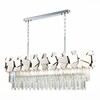 Люстра подвесная ST Luce Caserta SL1232.103.07