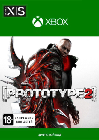 PROTOTYPE 2 (Xbox One/Series S/X, полностью на английском языке) [Цифровой код доступа]