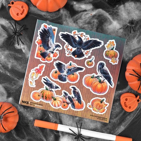 Q- Стикерпак OCTOBER PUMPKINS