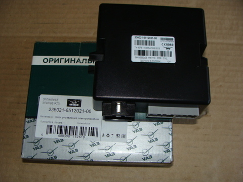 Блок управления электропакетом УАЗ ПРОФИ с ГБО