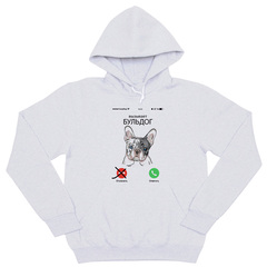 Толстовка "Бульдог вызывает"