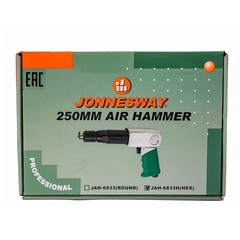 Jonnesway JAH-6833H Молоток пневматический 2100 уд/мин., патрон H10 47106