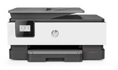 Струйное МФУ HP OfficeJet 8013 All-in-One Printer