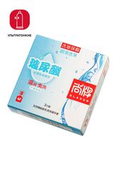 Ультратонкие презервативы Elasun Ultra-thin and Smooth - 3 шт. - 
