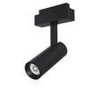 Трековый светильник Technical Focus LED  TR019-2-10W4K-B