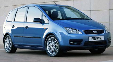 Гарант Консул 13602.L для FORD FOCUS C-MAX /2003-2007/ А+ P