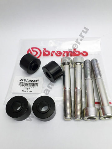 220A02431 Комплект крепежных болтов для суппорта (4 болта + 4 втулки) Brembo Racing