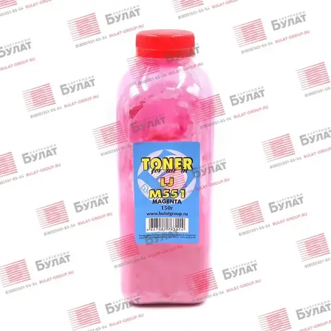 Тонер БУЛАТ для HP Color LJ M551, Color LJ CP3525 (Пурпурный, банка 150 г)