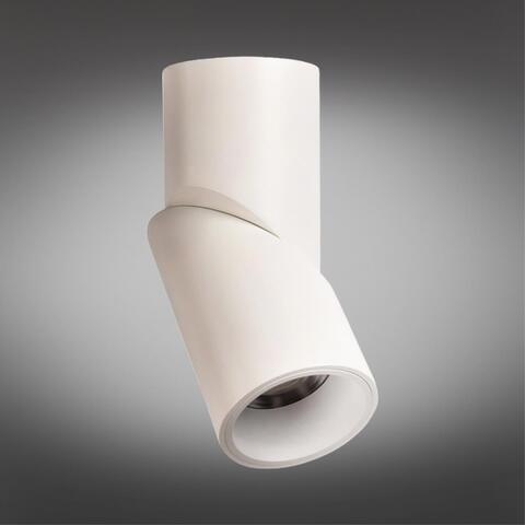 Накладной светодиодный светильник Omnilux Arlate OML-101809-12