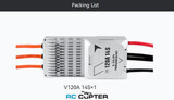 ESC регулятор мотора T-Motor V120A 6-14S PWM/CAN