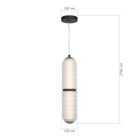 Светильник подвесной ST Luce Saguaro SL6144.403.01
