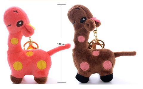 Брелок игрушка Жираф