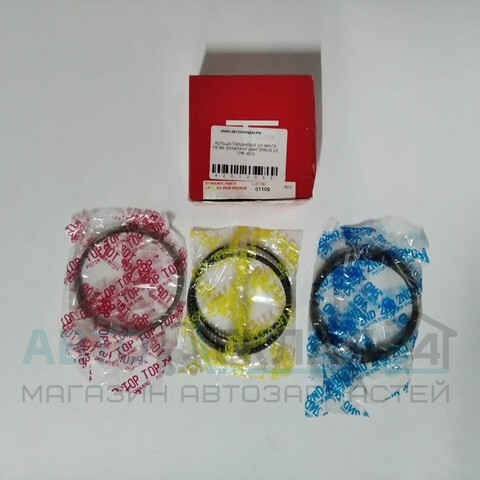 КОЛЬЦА ПОРШНЕВЫЕ 0,5 SANTA FE SM, SONATA EF ДВИГ 2,0 SIRIUS G4JP TP 85,5 1,2-1,5-2,8