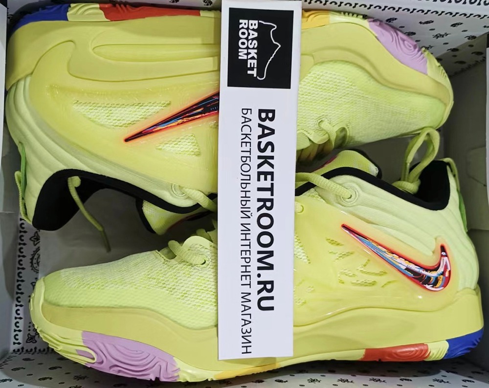 Nike KD 15 Light Lemon Twist
