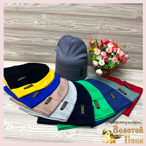 Шапка хлопок м (5-15) 240923-FR2089