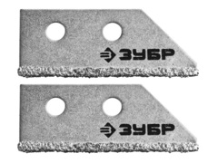 ЗУБР 50 мм, 2 шт, лезвия для скребка (33417-S2)