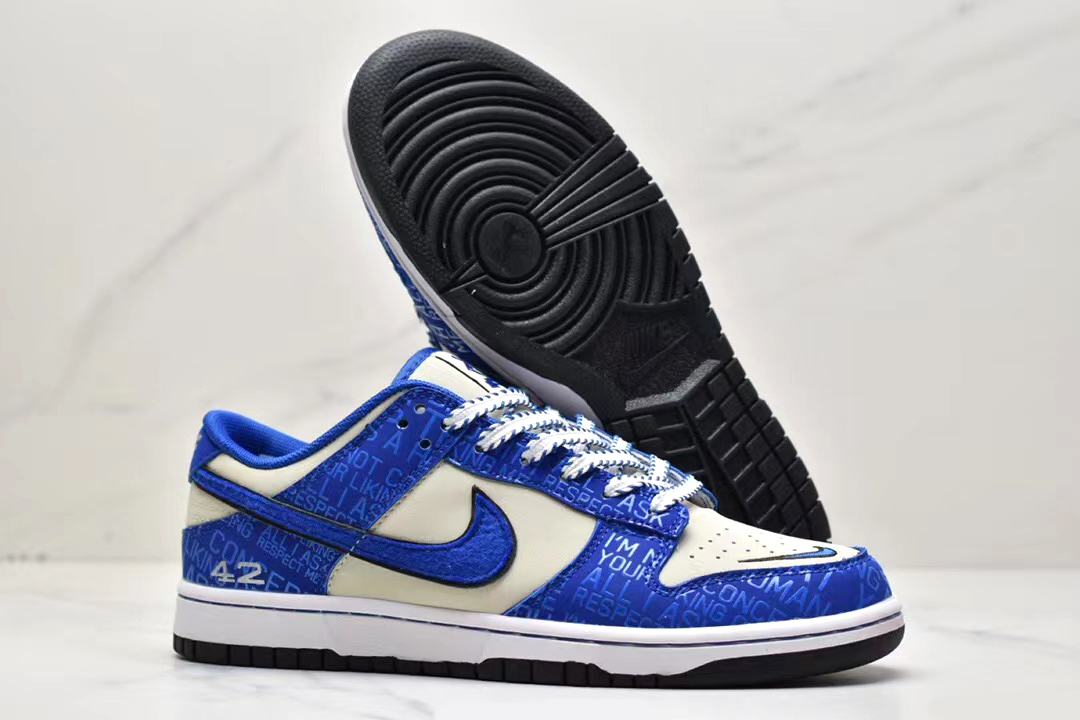 Nike dunk ng best sale