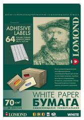 Самоклеящаяся бумага LOMOND универсальная для этикеток, A4, 64 делен. (48.5 x 16.9 мм), 70 г/м2, 50 листов.