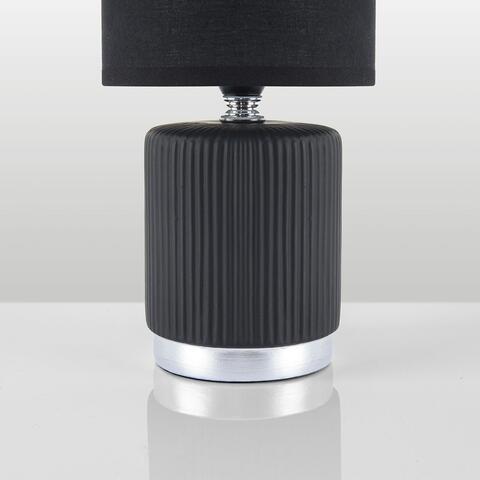 Настольная лампа Lumion KAISA 8179/1T