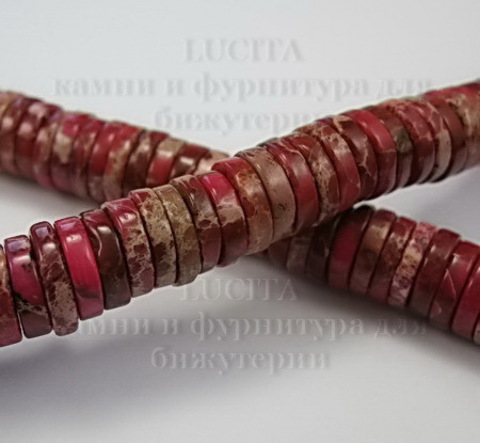 Бусина Яшма Императорская (прессов), рондель, цвет - пурпурный, 8х2 мм, нить ()