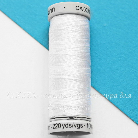 Нить вискозная Gutermann SULKY Rayon 40 для вышивки, белая, 200 м