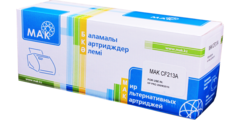 MAK №131A CF213A, пурпурный (magenta), для HP, до 1800 стр. - купить в компании CRMtver