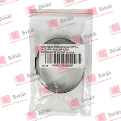 Шлейф универсальный HP LJ M1536, P1606, LBP 6200 CE538-60106 БУЛАТ m-Line