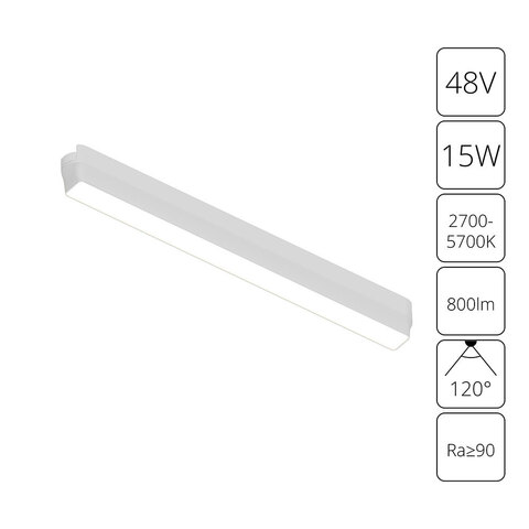 Магнитный трековый светильник Arte Lamp RAPID A2968PL-1WH