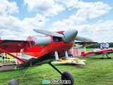Пропеллер Falcon C2D 20х12 карбоновый маршевый