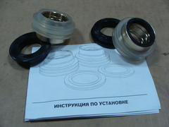 стакан кожуха полуоси с плавающим сальником переднего моста открытого типа до 2024г (кт 2шт)  AG2360-22-2304050-100