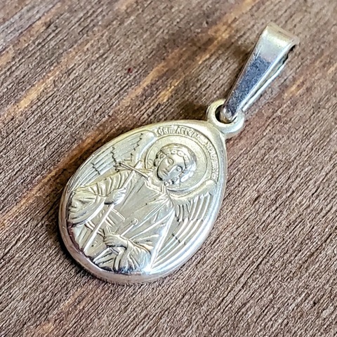 Нательная именная икона святой Ангел Хранитель с серебрением кулон медальон с молитвой