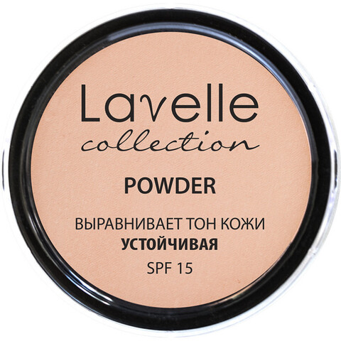 LavelleCollection пудра PD-12 тон 02 розовый, компактная устойчивая SPF-15