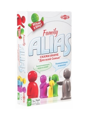 Настольная игра Скажи иначе для всей семьи (Alias Family Travel). Компактная версия 2
