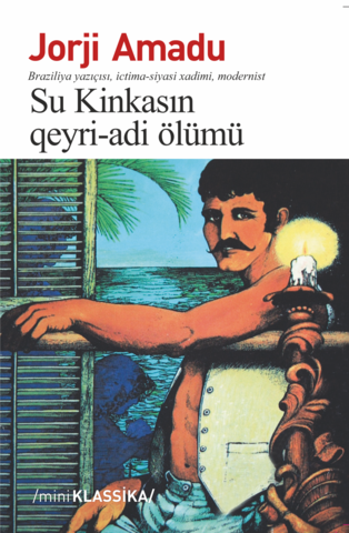 Su Kinkasın qeyri-adi ölümü